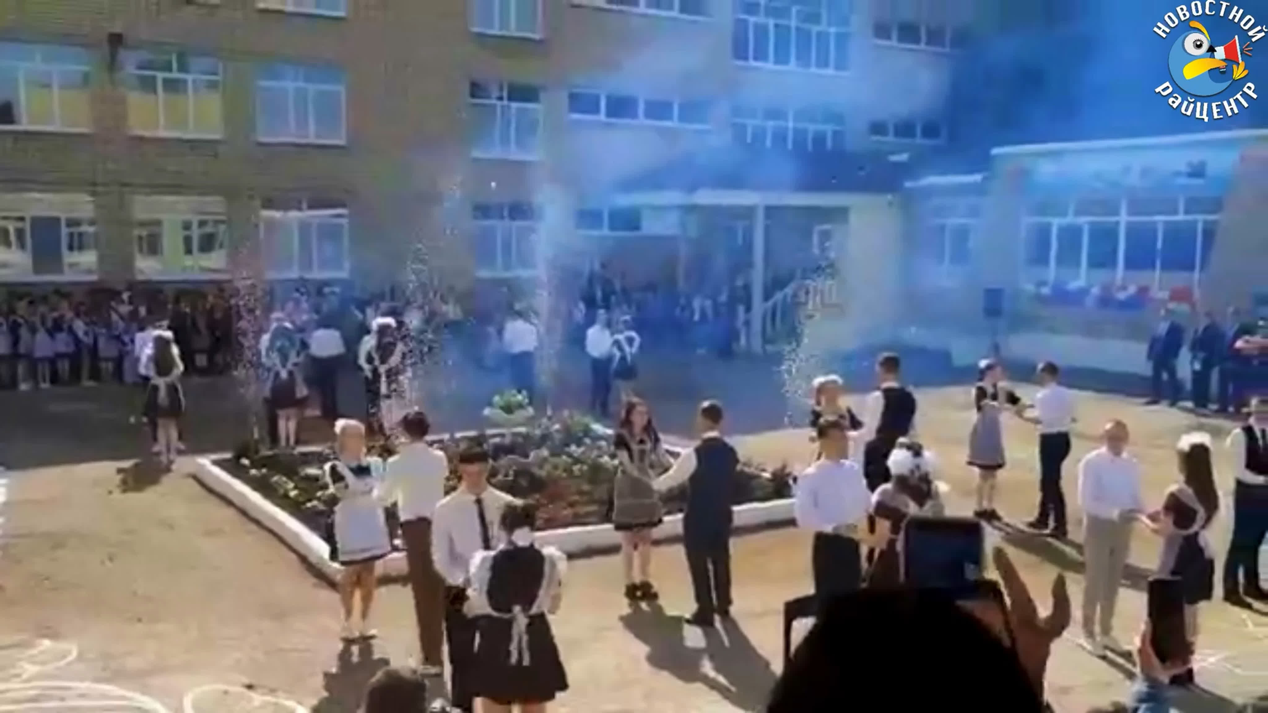 Последний звонок 2018