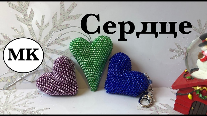 Вязание с бисером