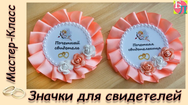 Канзаши