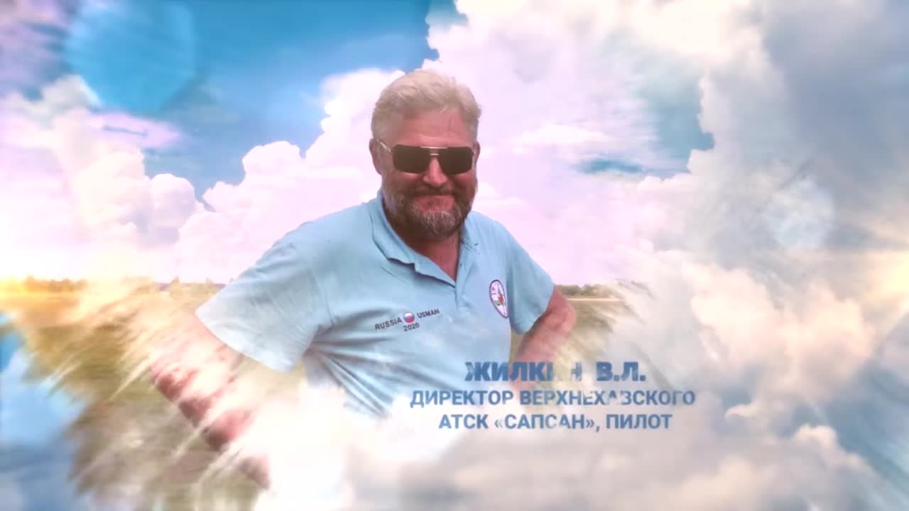 Импорт