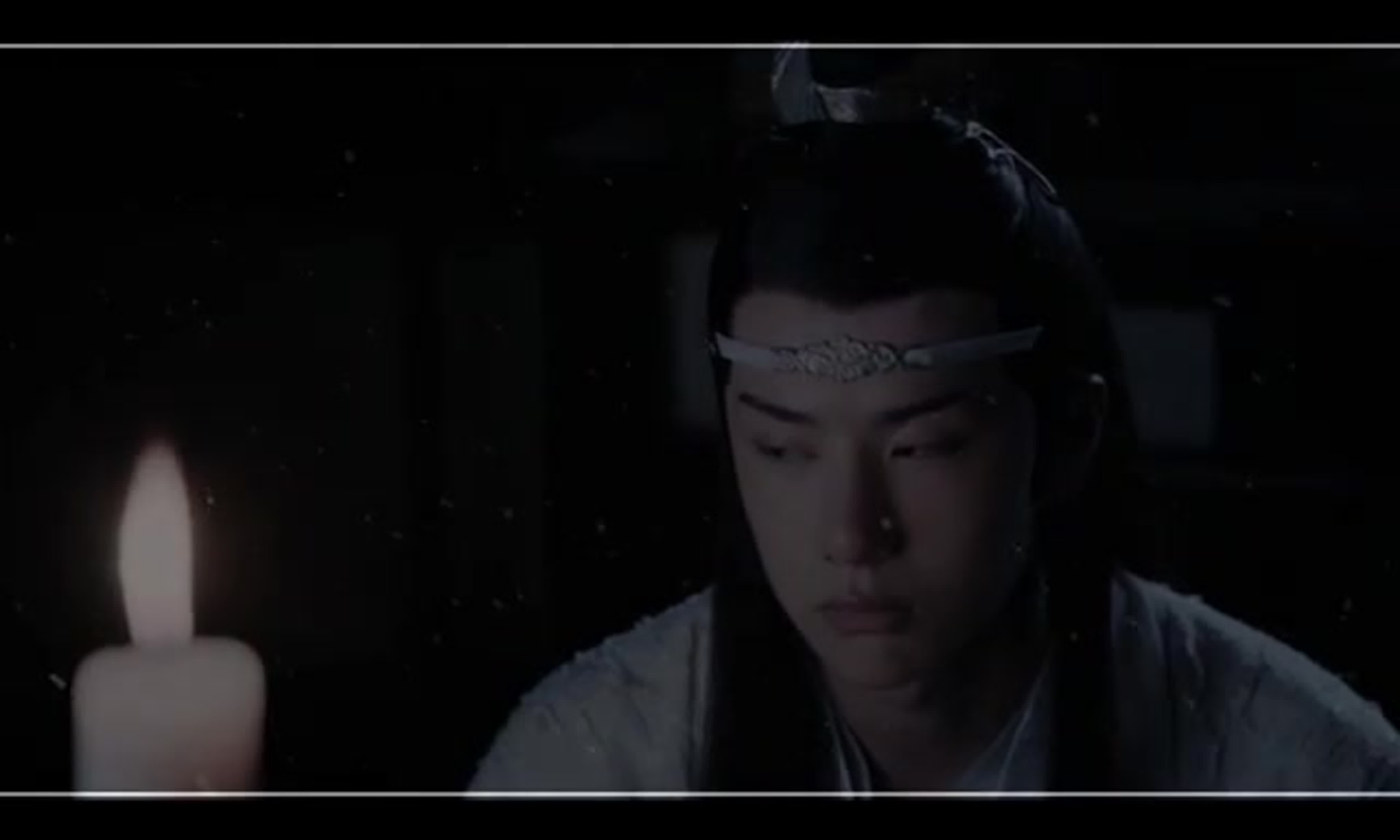 Mo Dao Zu Shi