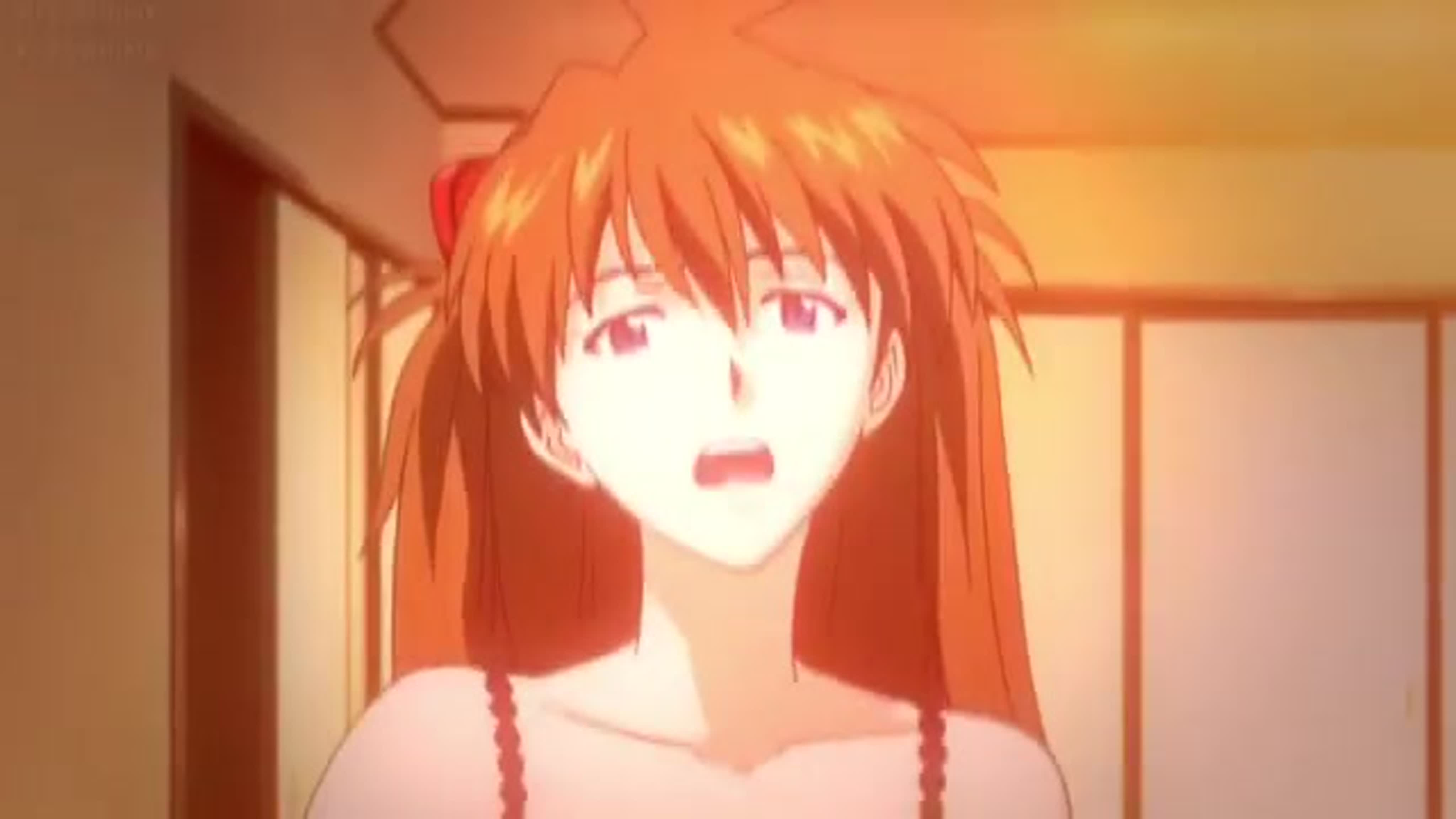 evangelion