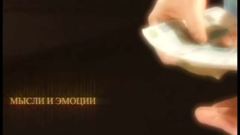 Демчог