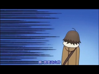 Разное по 'Чистой романтике' ('Junjou Romantica')
