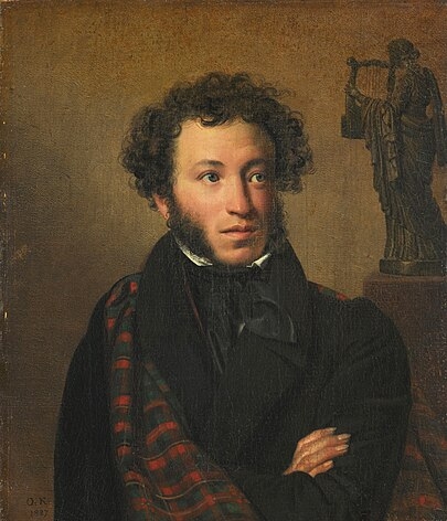 Александр Пушкин  (06.11.1799 - 10.02.1837) русский поэт, драматург и прозаик, заложивший основы русского реалистического направ