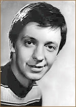 Сергей Иванов (22.05.1951 - 15.01.2000)  советский и украинский киноактёр, кинорежиссёр и сценарист