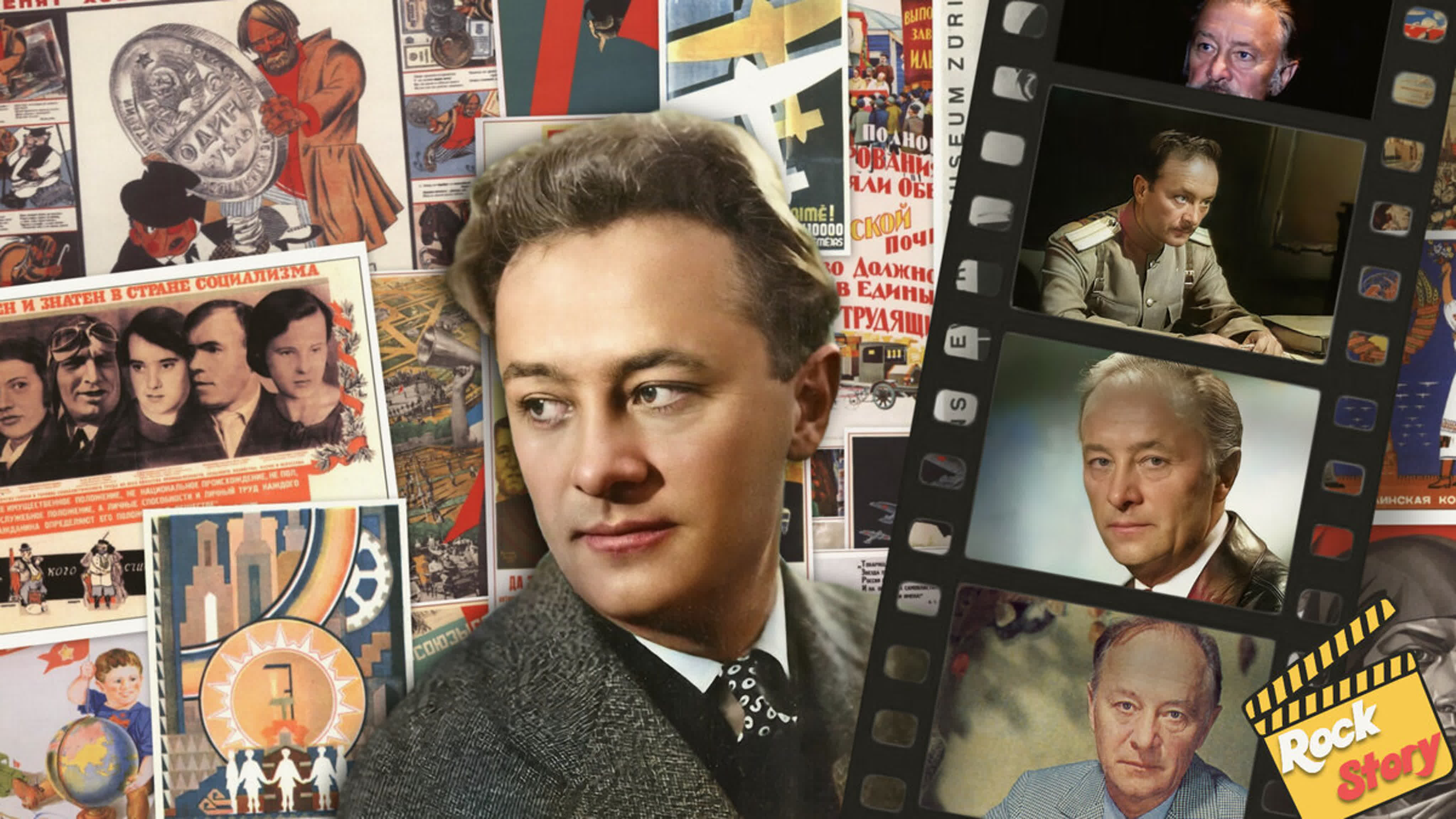 Олег Голубицкий (07.06.1923 - 07.09.1995)  советский и российский актёр, заслуженный артист РСФСР (1988).