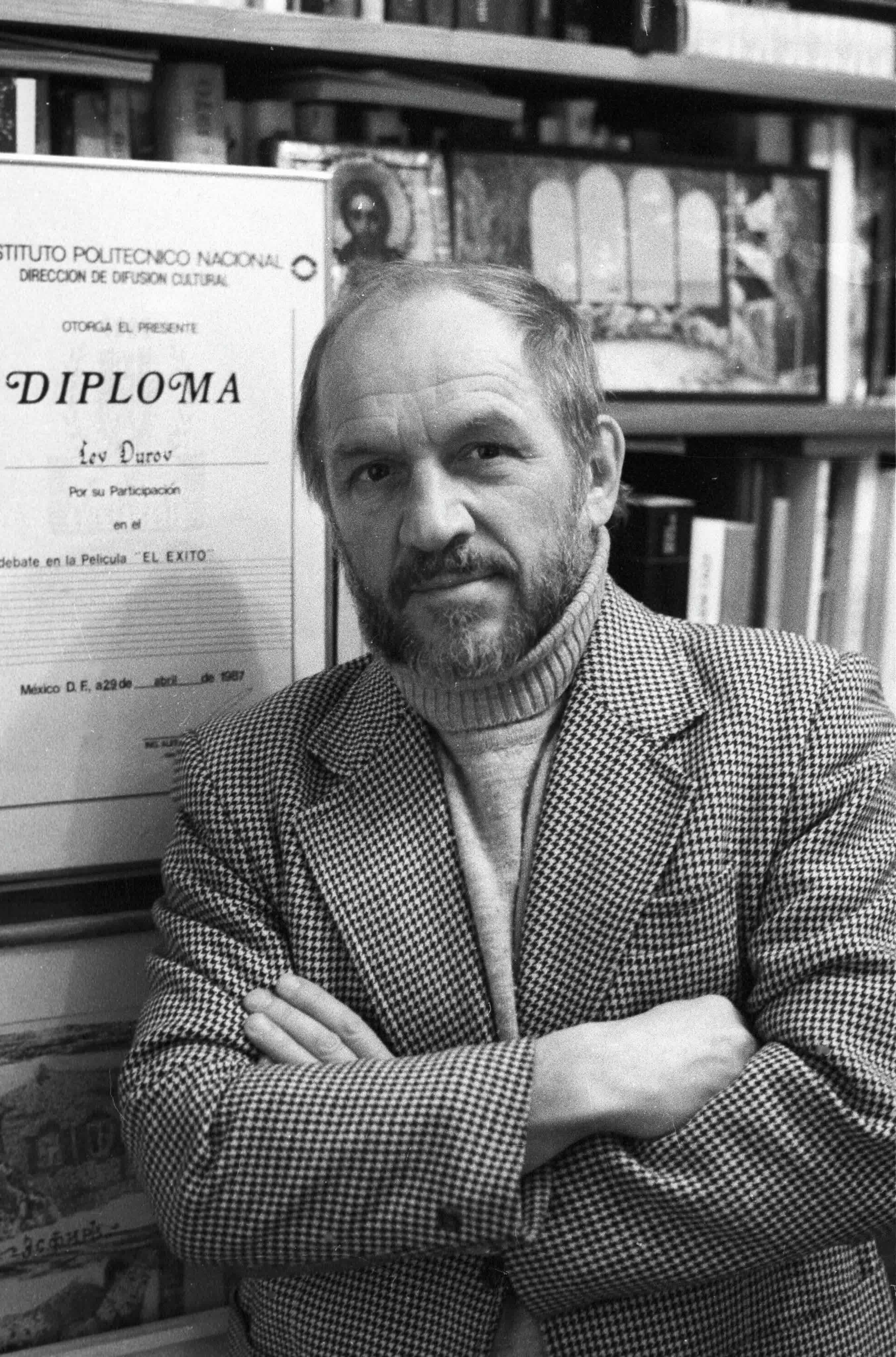 Лев Дуров  (23.12.1931 - 20.08.2015)  советский и российский актёр театра и кино,