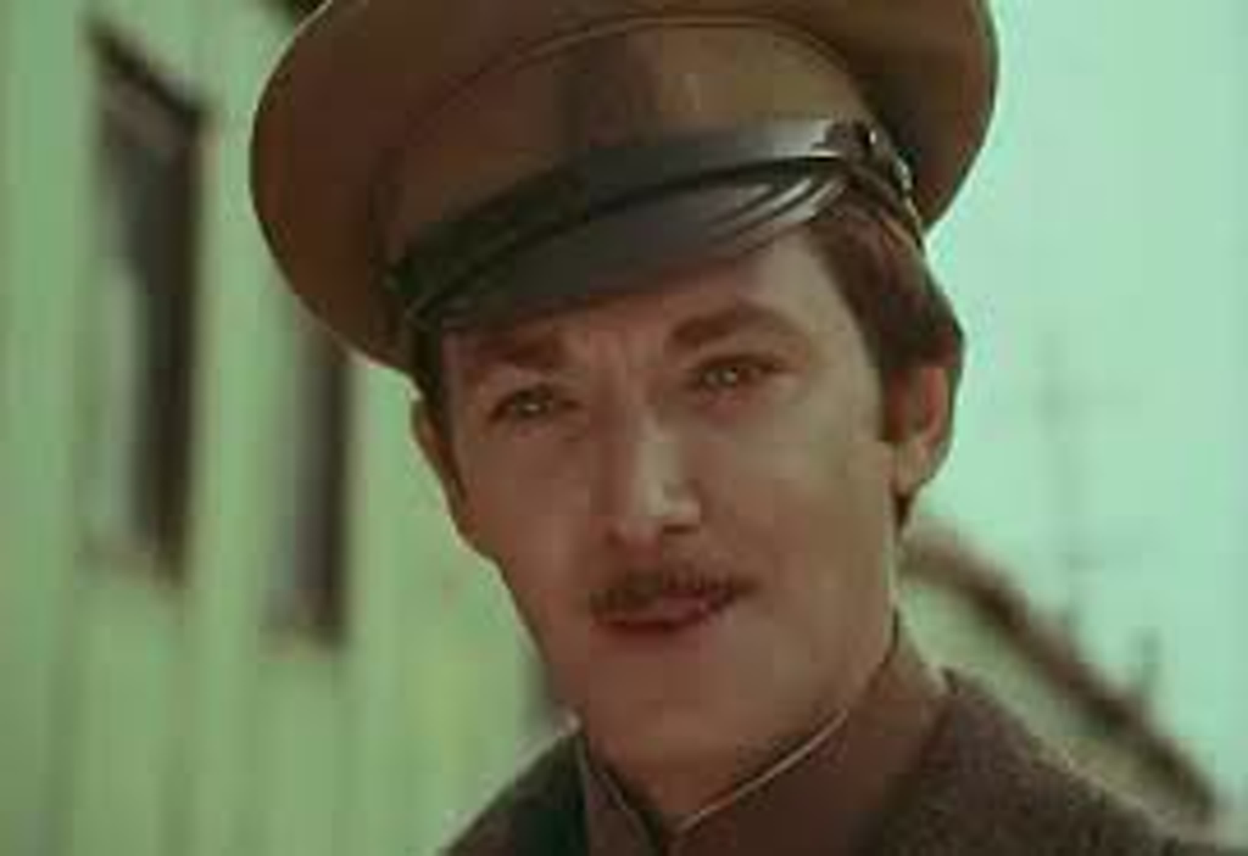 Государственная граница (1980-1988)