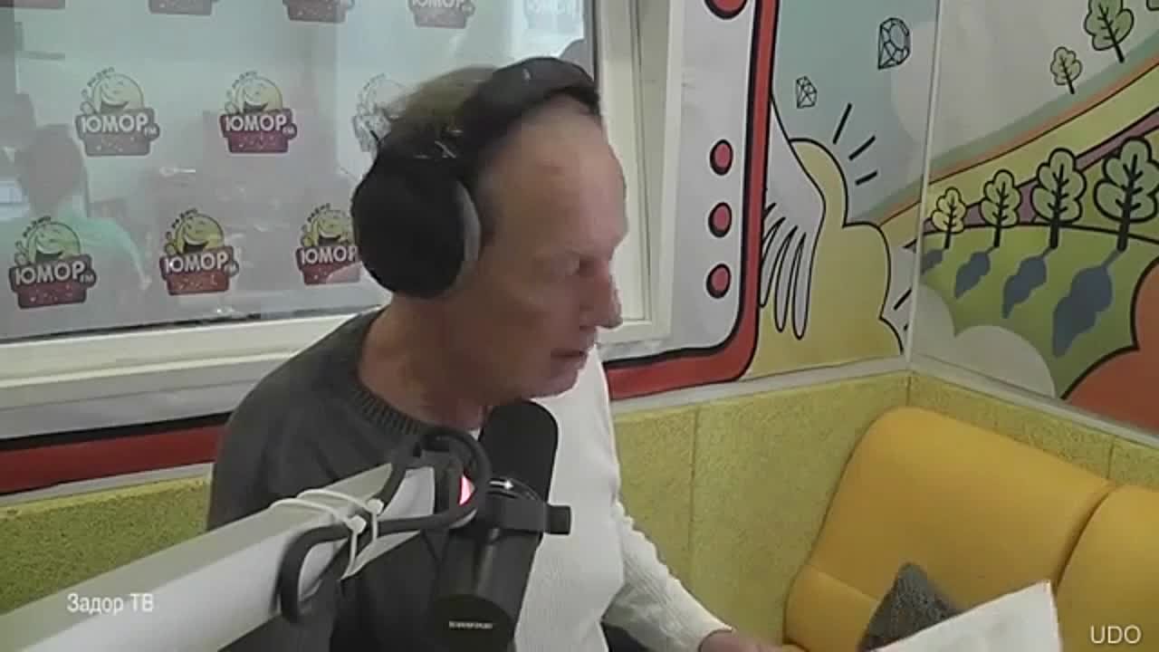 юмор