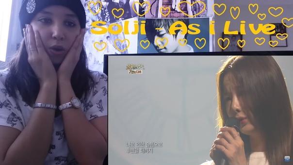 — «Реакции »