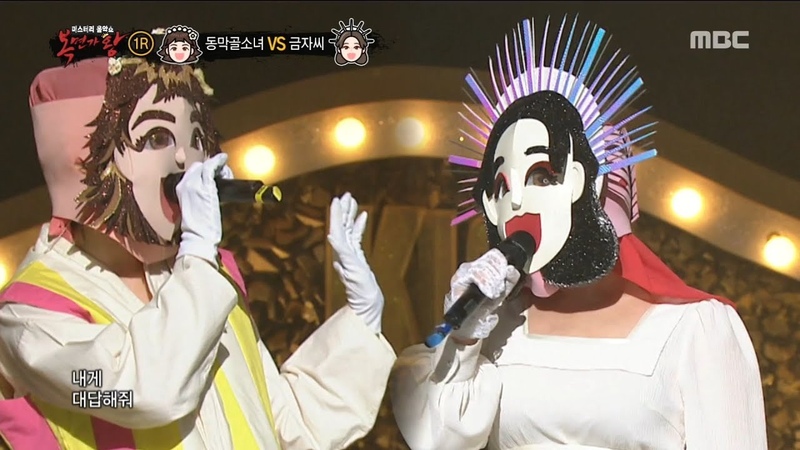 — «Шоу-программы »