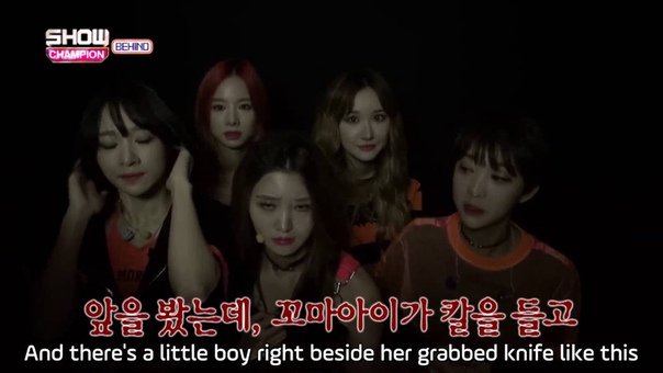 — «Трансляции »