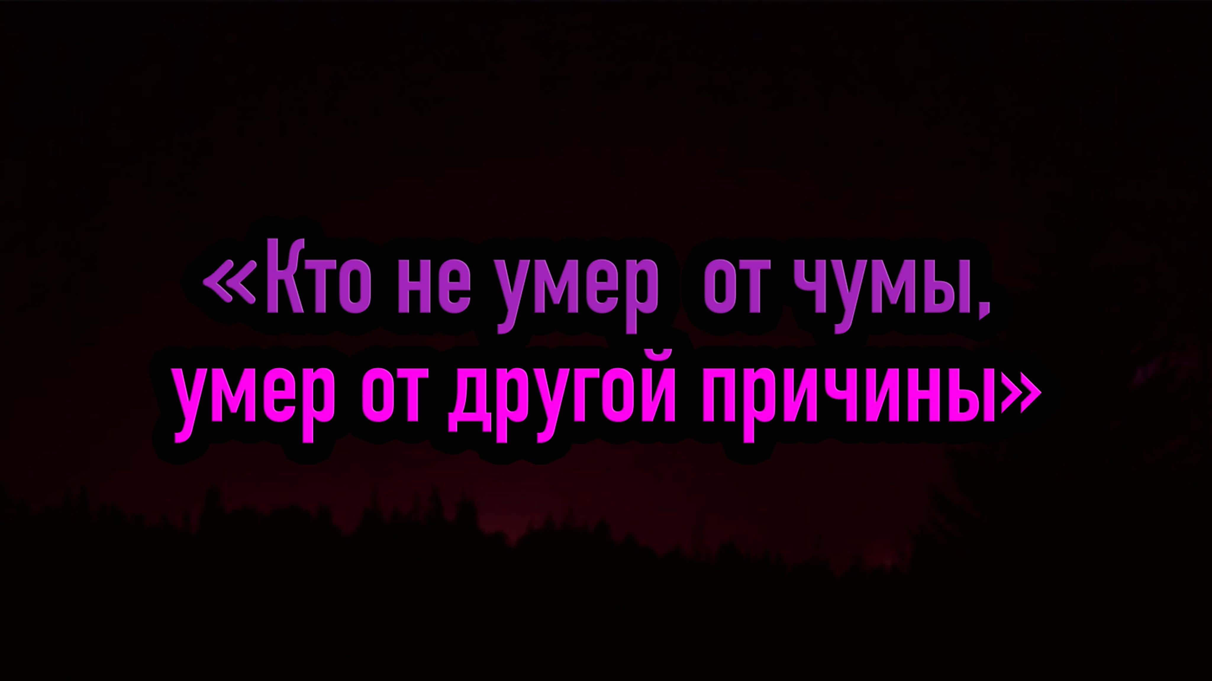 Поэмы (Нашиды)