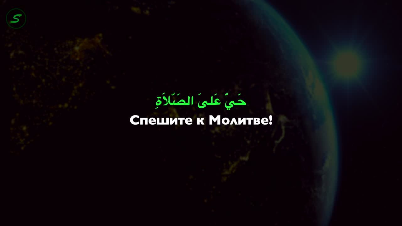 Али Калаев