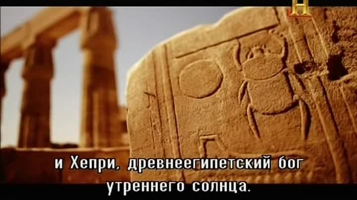 ДРЕВНИЕ ПРИШЕЛЬЦЫ (Ancient Aliens)