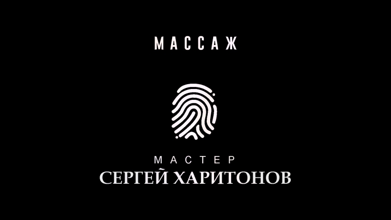 Моя заставка