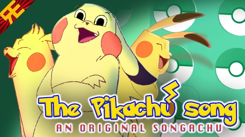 Pokemon Musicals original