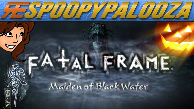 Fatal Frame Maiden of Black Water