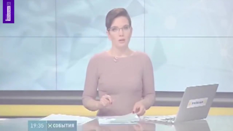 острова