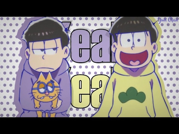 ichijyushi