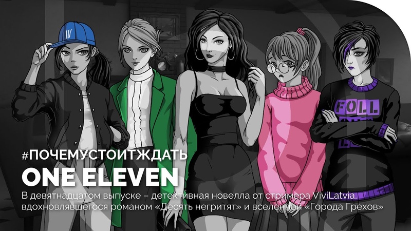 #ПОЧЕМУСТОИТЖДАТЬ