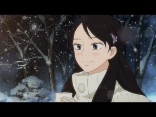 Kimi ni Todoke /Дотянуться до тебя  1 сезон