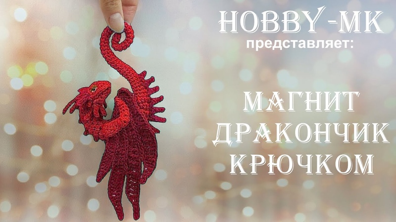 Животные