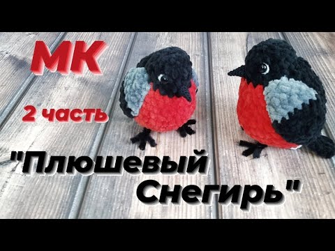 Птицы