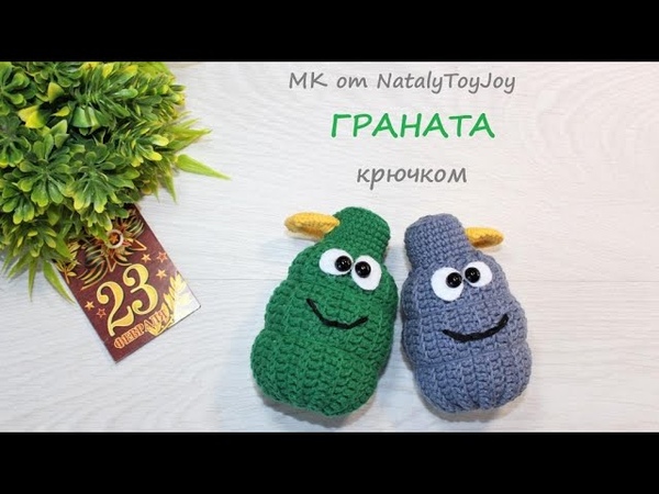23 февраля