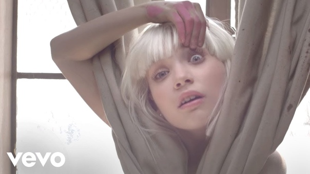 ❉ Sia ❉