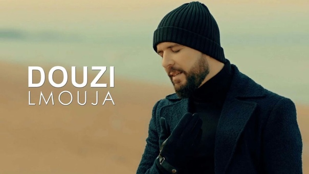 ♂ Cheb Douzi ♂