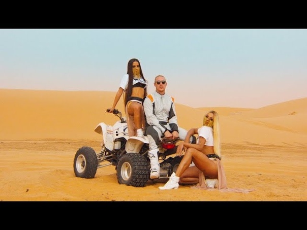 ♂ Major Lazer ♂
