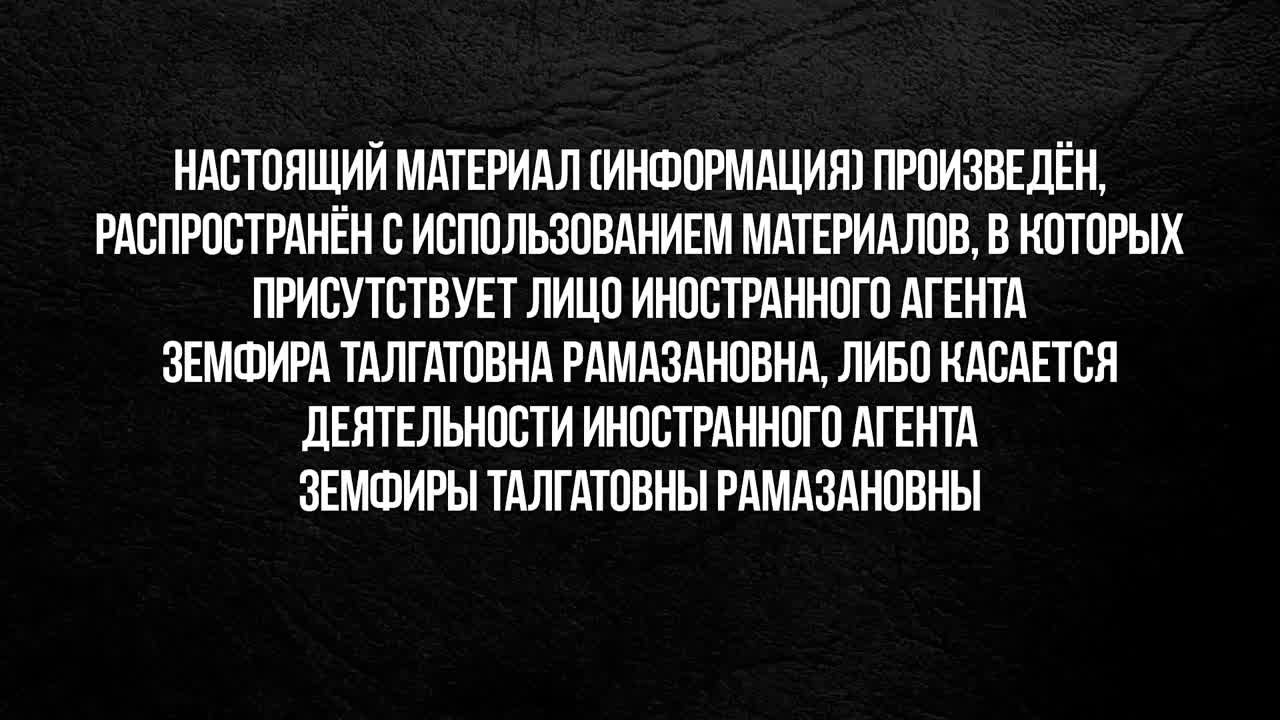Документалки