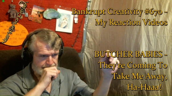 от фанатов