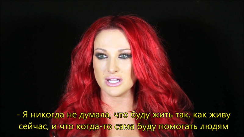 Хайди