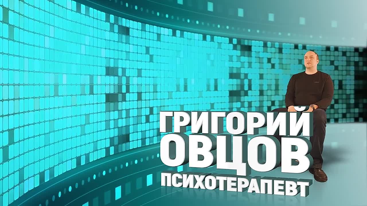 Видео наркотики