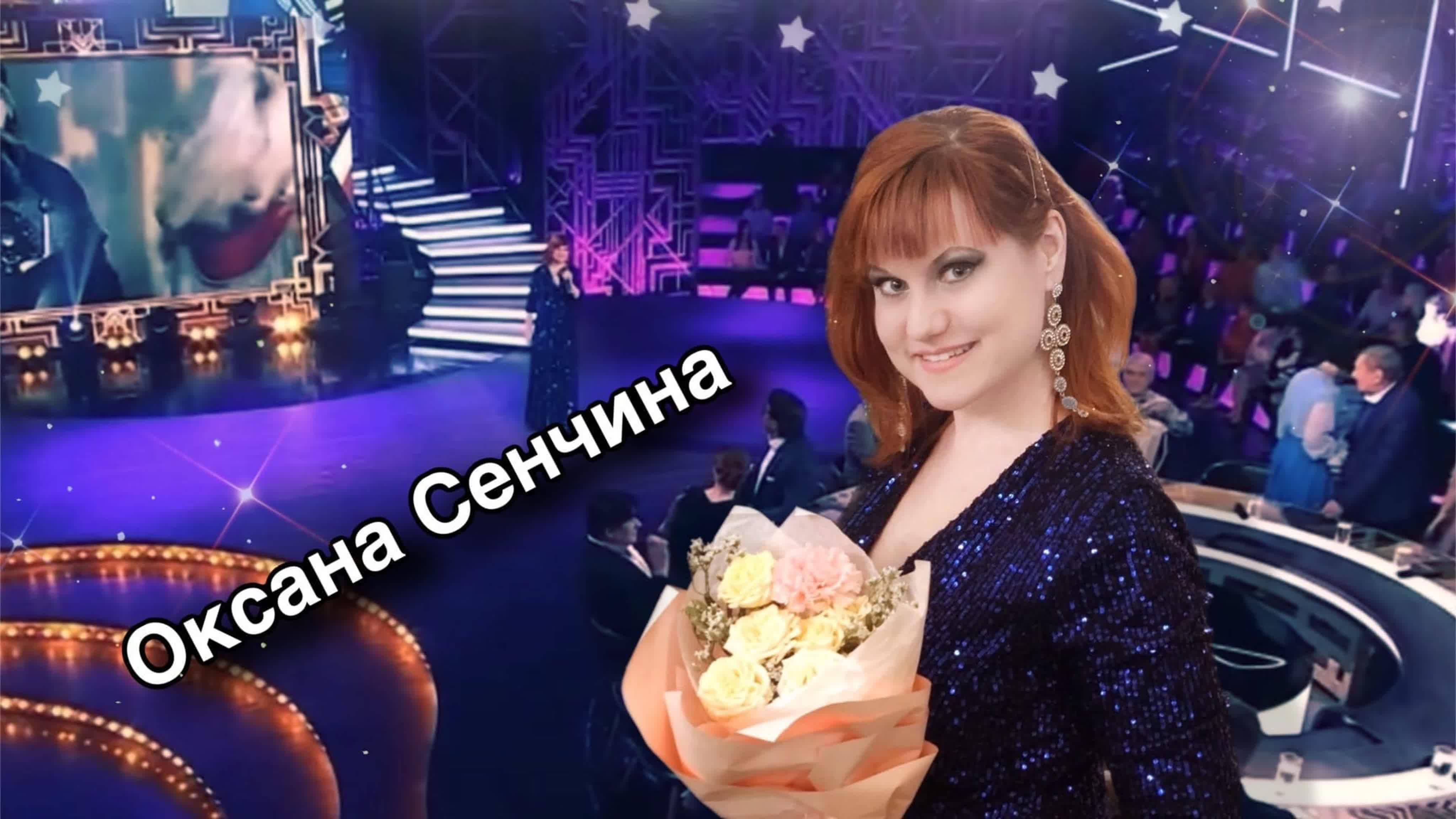 Телевидение, съёмки