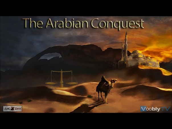 Arabian Conquest 1v1 Tournament