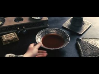 Тпру-Тпру