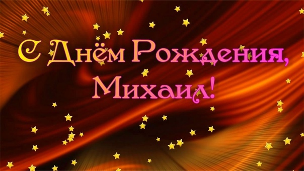 Еврейские песни