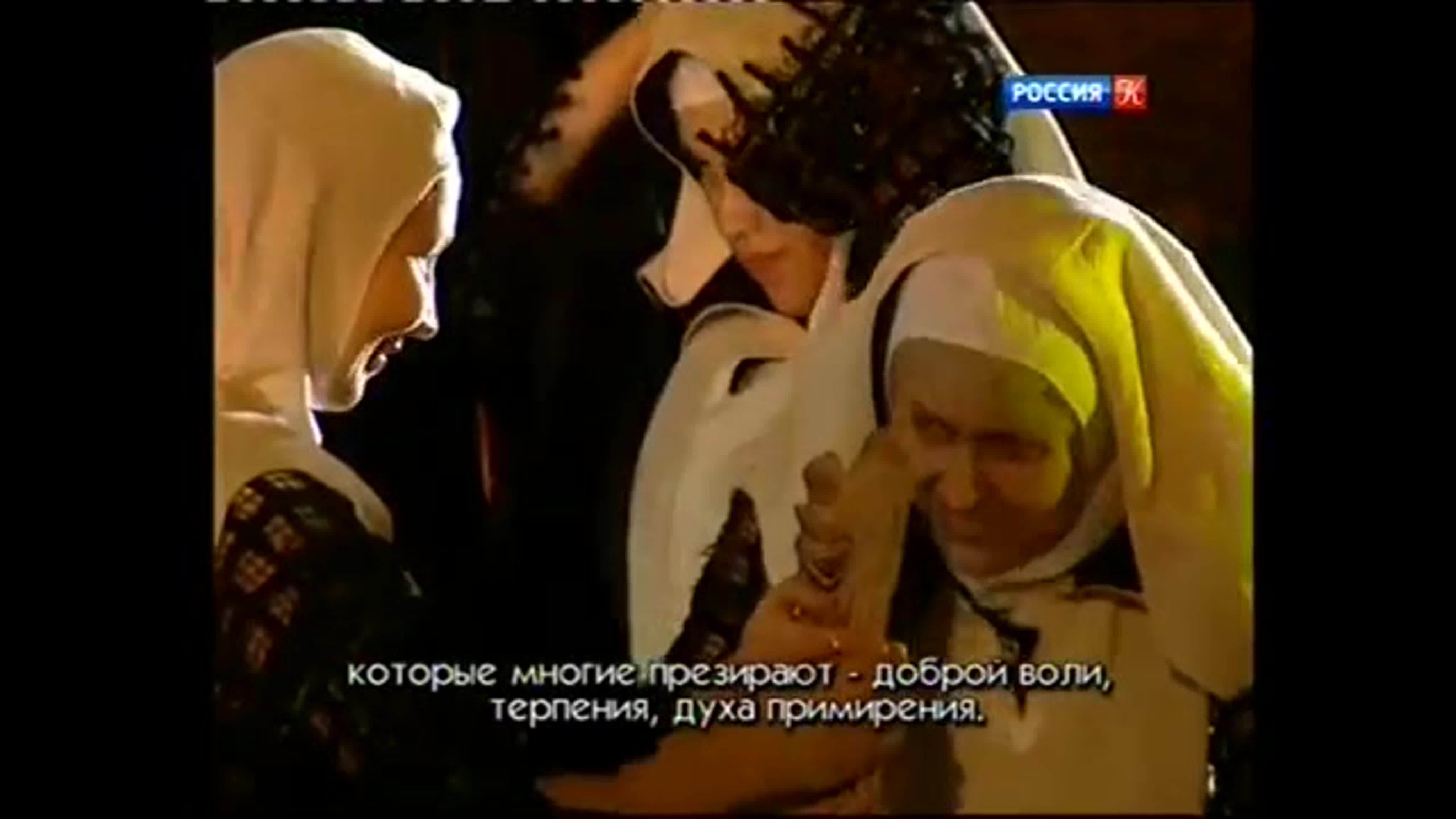 Геликон - Опера