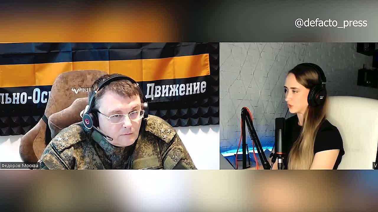 Видео