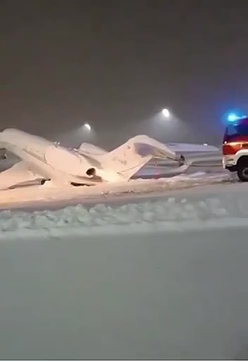 Авиация