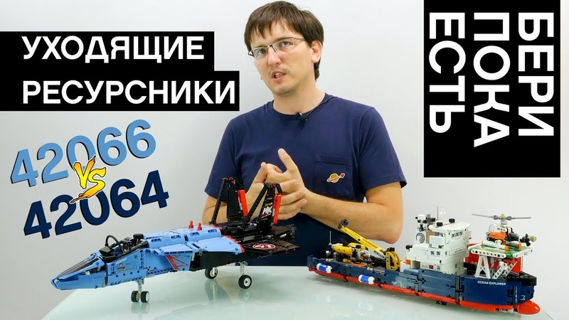 Обзоры 2017