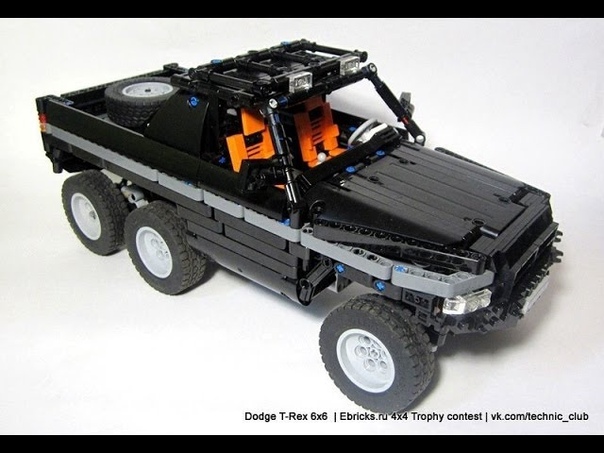Модели для конкурса "ТРОФИ 4х4" от EBRICKS.RU
