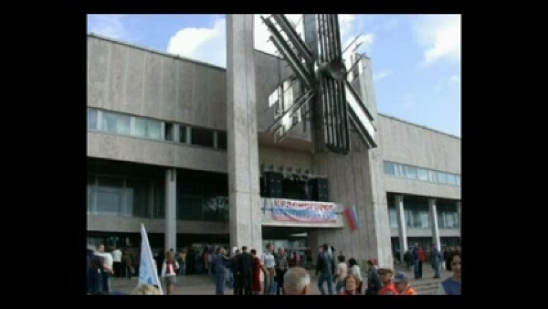 2005