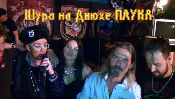 Др
