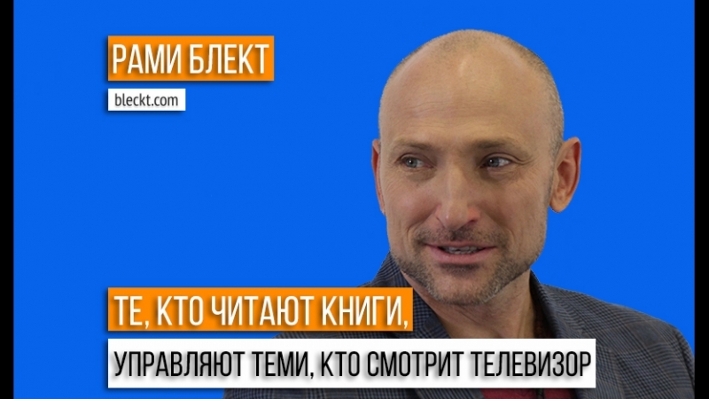Полезное видео