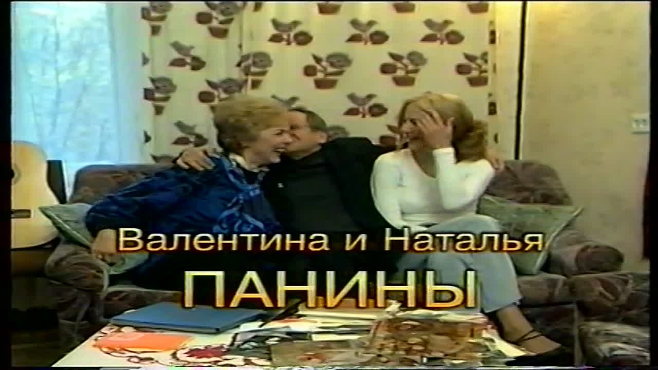 ☆ "У меня ещё есть адреса" Рудольф Фурманов